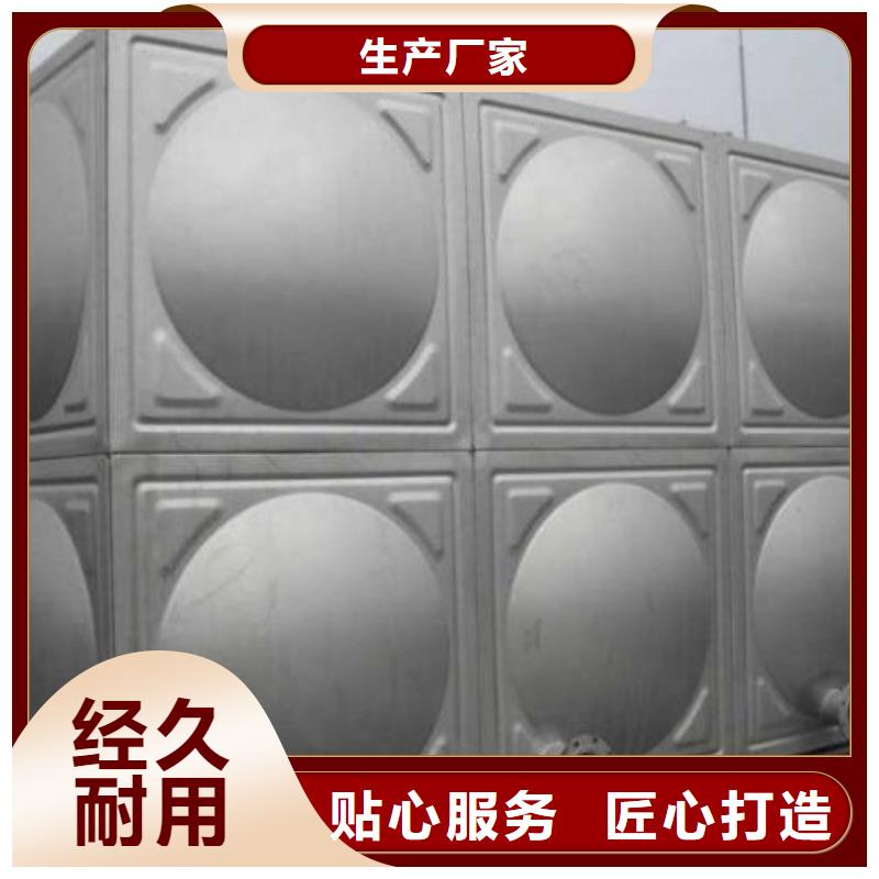 水箱厂家-视频-四川省泸州市恒泰水箱厂家可服务区域泸县|叙永|眉山|自贡|内江|宜宾|绵阳等