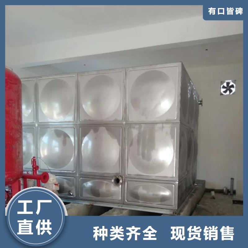 现货采购 不锈钢模压水箱,【不锈钢水箱】优质工艺