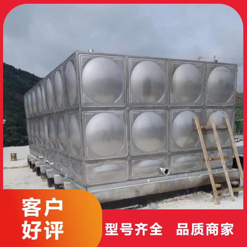 水箱厂家-视频-水箱厂家(恒泰)覆盖地域浙江省杭州市余杭|上城|舟山|台州|绍兴|宁波|嘉兴
