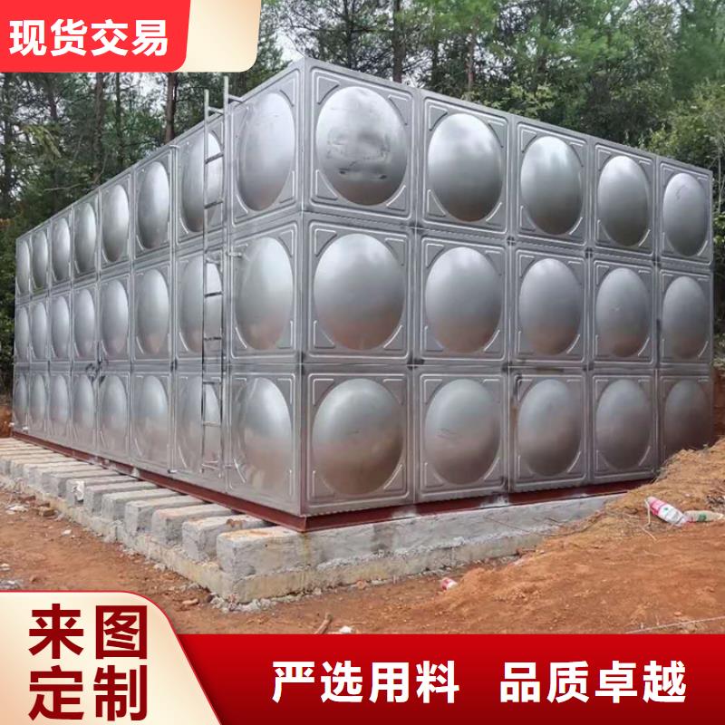 现货采购 不锈钢模压水箱,【不锈钢水箱】优质工艺
