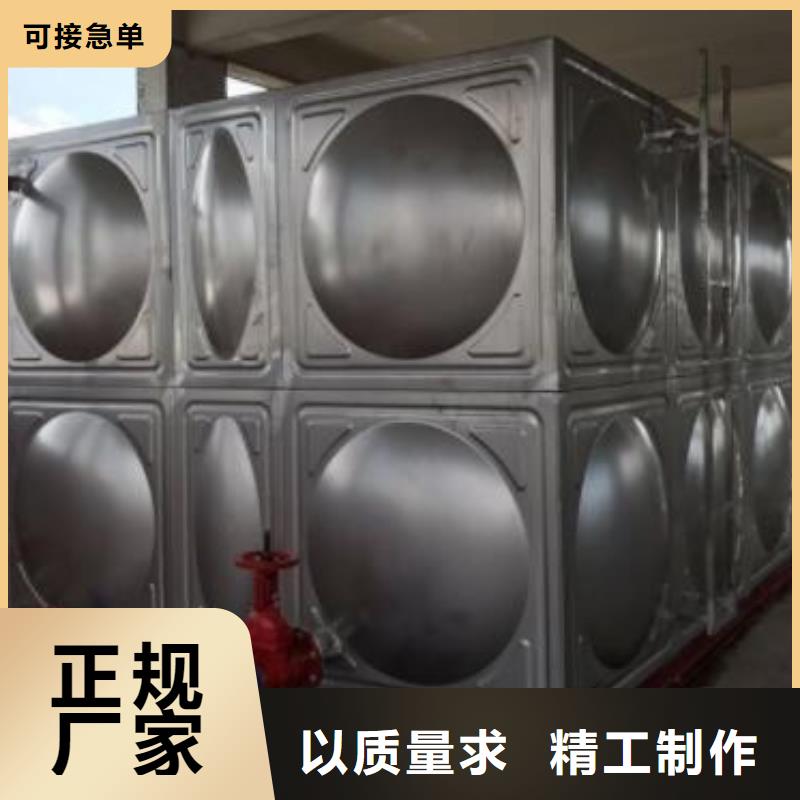 水箱厂家-视频-水箱厂家(恒泰)覆盖地域浙江省杭州市余杭|上城|舟山|台州|绍兴|宁波|嘉兴