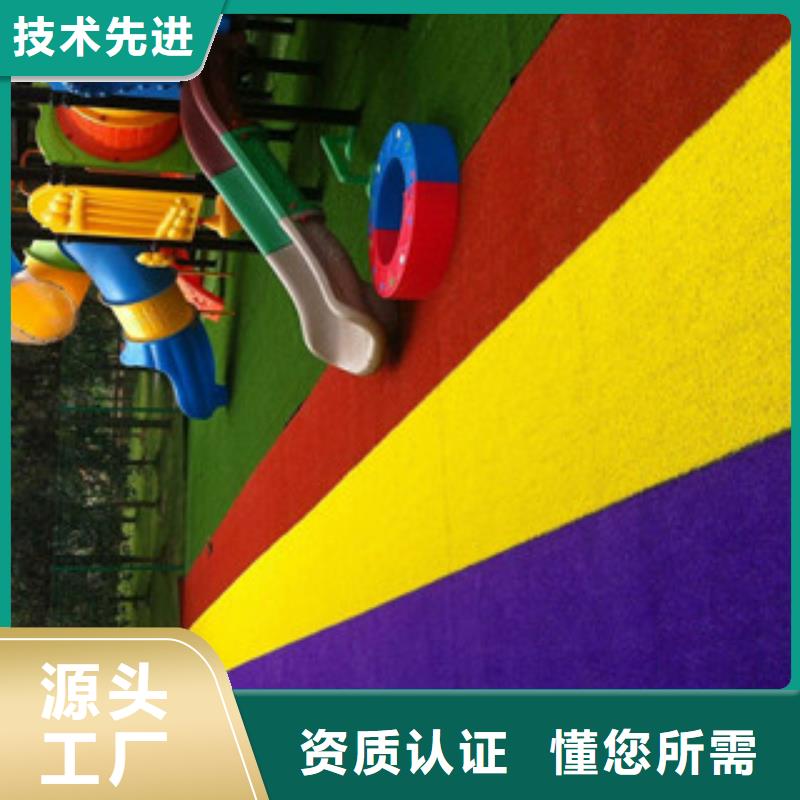 人造草坪硅pu球场当地货源