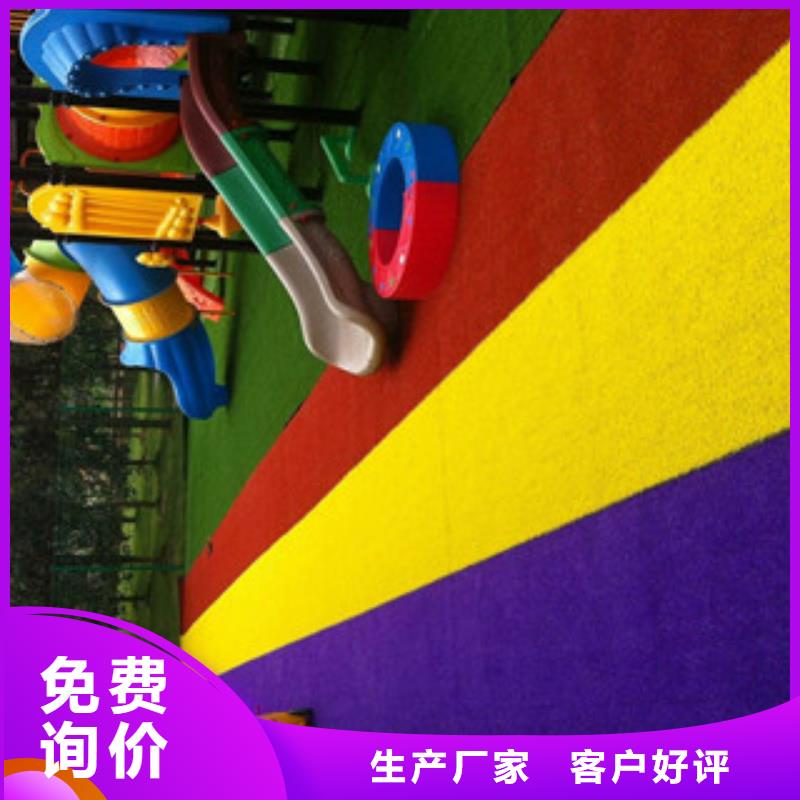 人造草坪,硅pu球场多种规格供您选择