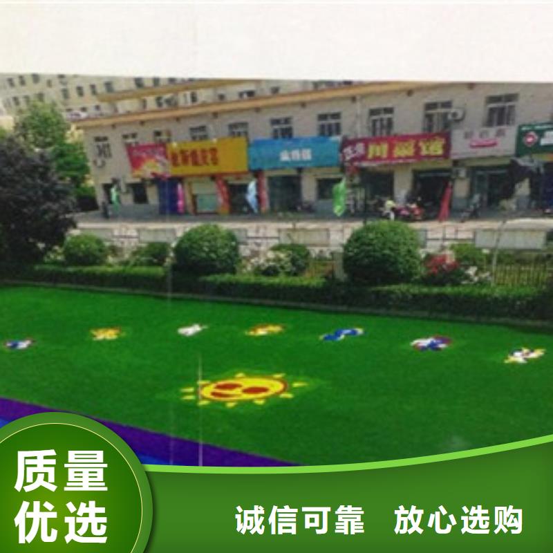 人造草坪厂家批发价