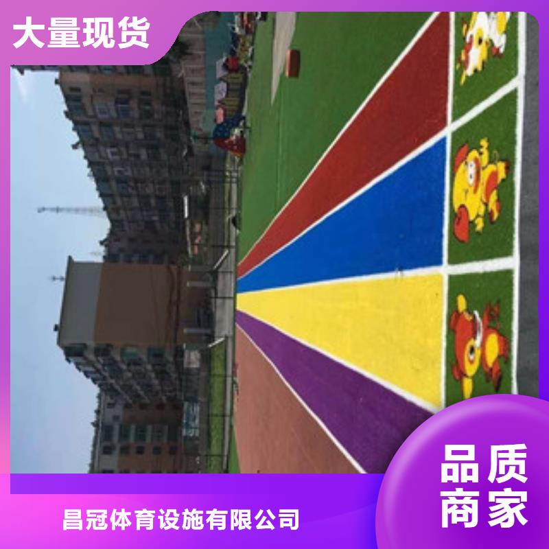 人造草坪厂家批发价