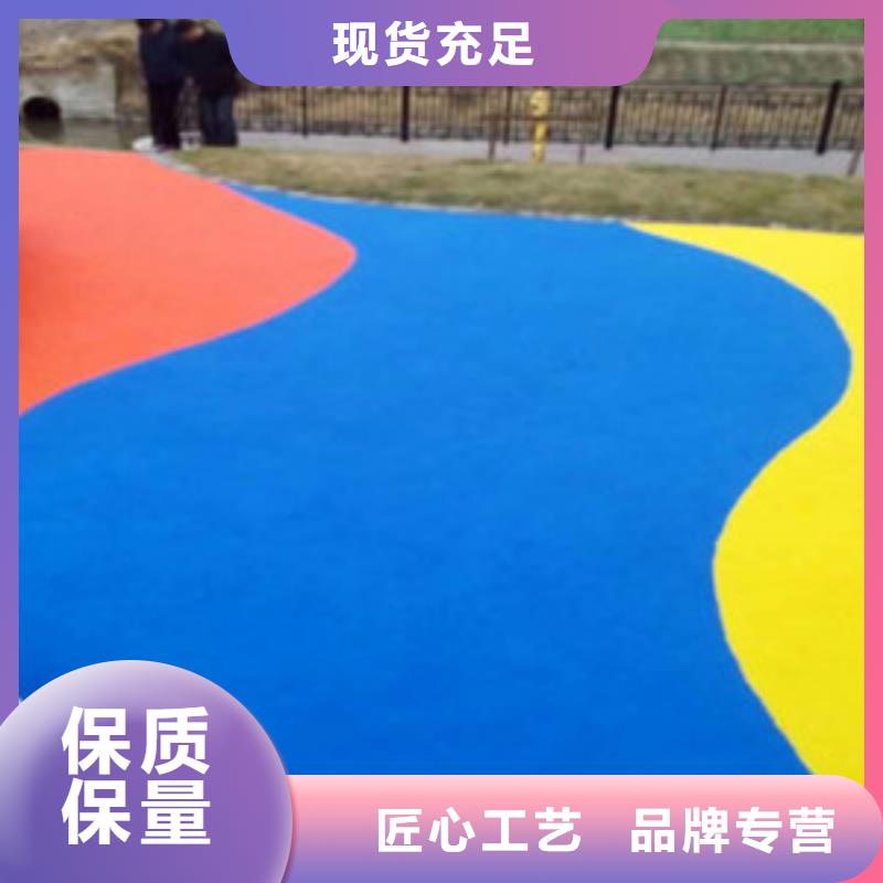 塑胶跑道多种规格可选