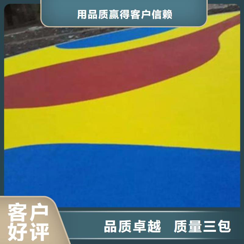 塑胶跑道多种规格可选