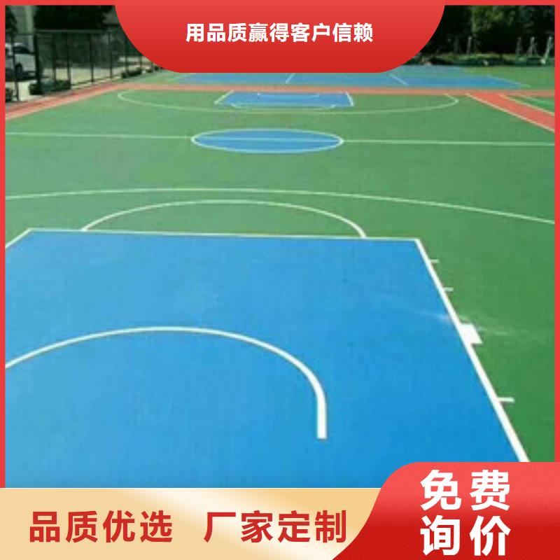 塑胶跑道室外健身器材送货上门