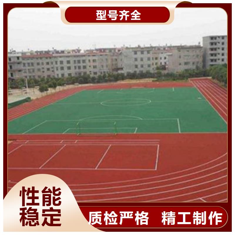 塑胶跑道室外健身器材分类和特点
