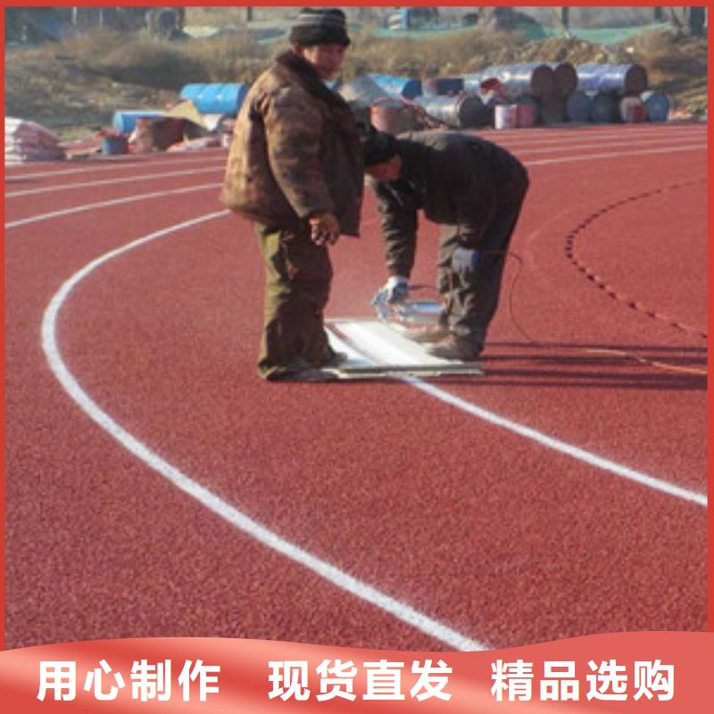 塑胶跑道硅pu球场使用寿命长久