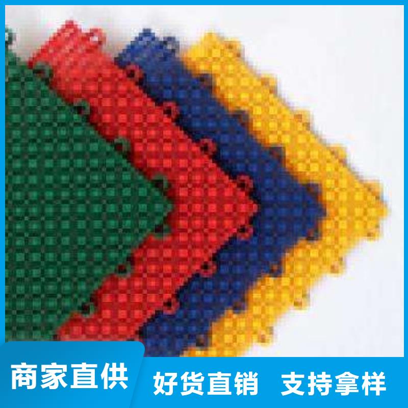 大品牌值得信赖 悬浮地板,【看台座椅】严选用料-同城厂家实力大_客户案例