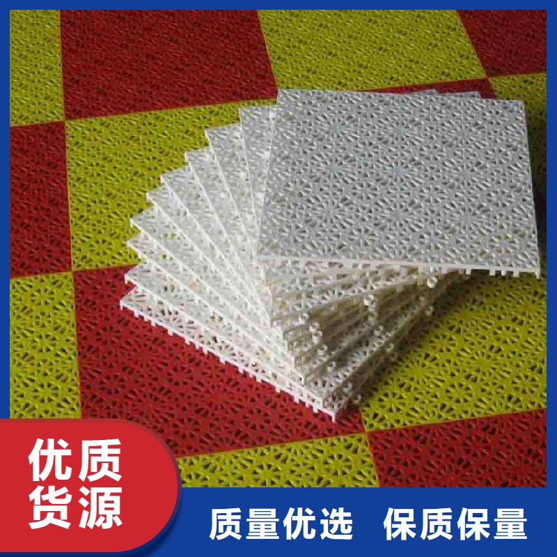 悬浮地板硅pu球场产地采购