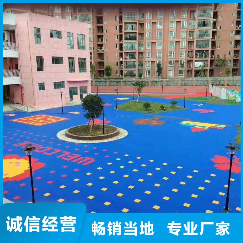 悬浮地板硅pu球场产品优良