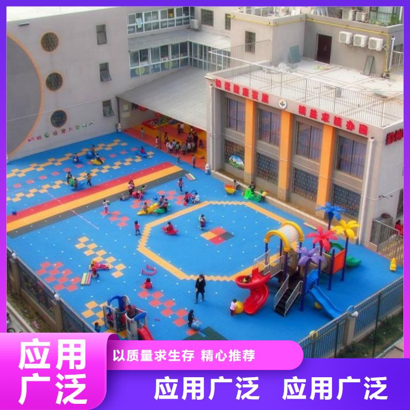 悬浮地板【塑胶地板】拒绝伪劣产品