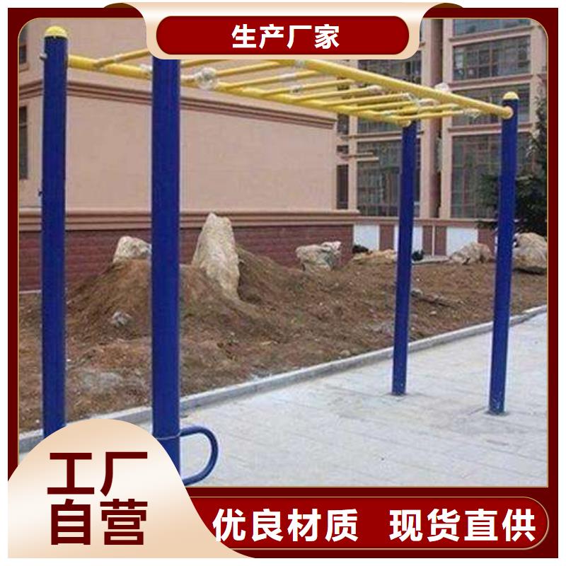 健身器材_悬浮地板产地货源