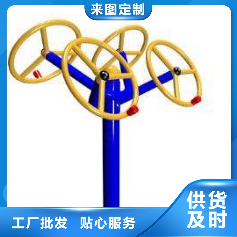 实力雄厚品质保障昌冠放心得选择【健身器材】塑胶地板品质信得过