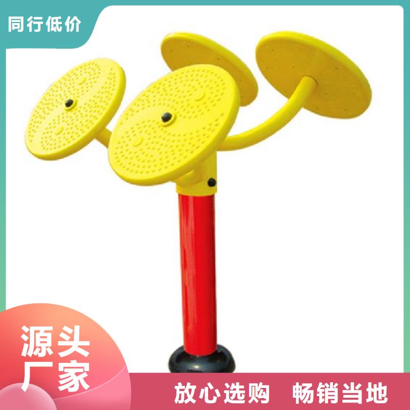 健身器材塑胶地板专注产品质量与服务