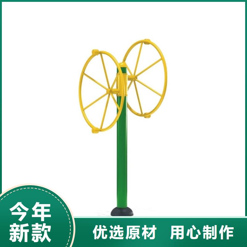 【昌冠】【健身器材】塑胶地板品质信得过