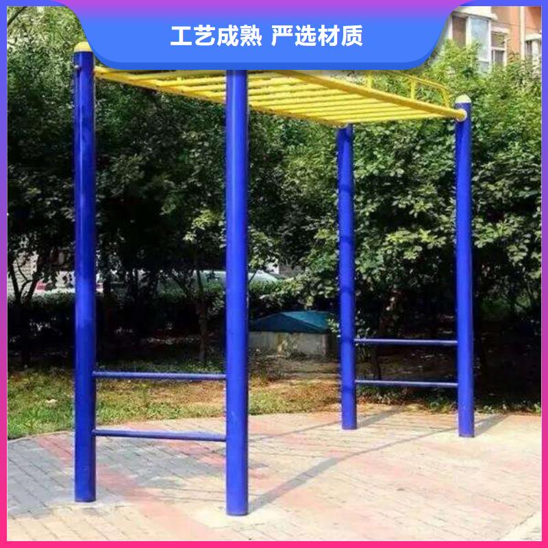 【健身器材】塑胶地板大量现货-服务范围包括腾冲|隆阳|楚雄|迪庆|丽江|文山等