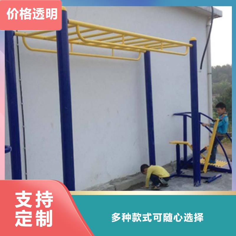 健身器材乒乓球台质量无忧