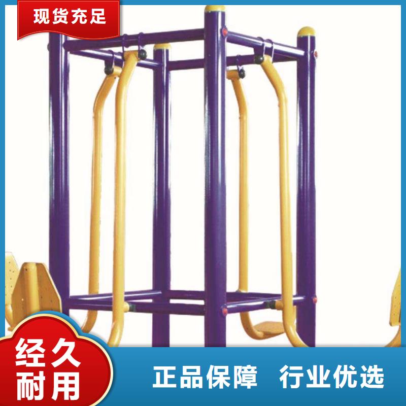 健身器材塑胶跑道供货及时
