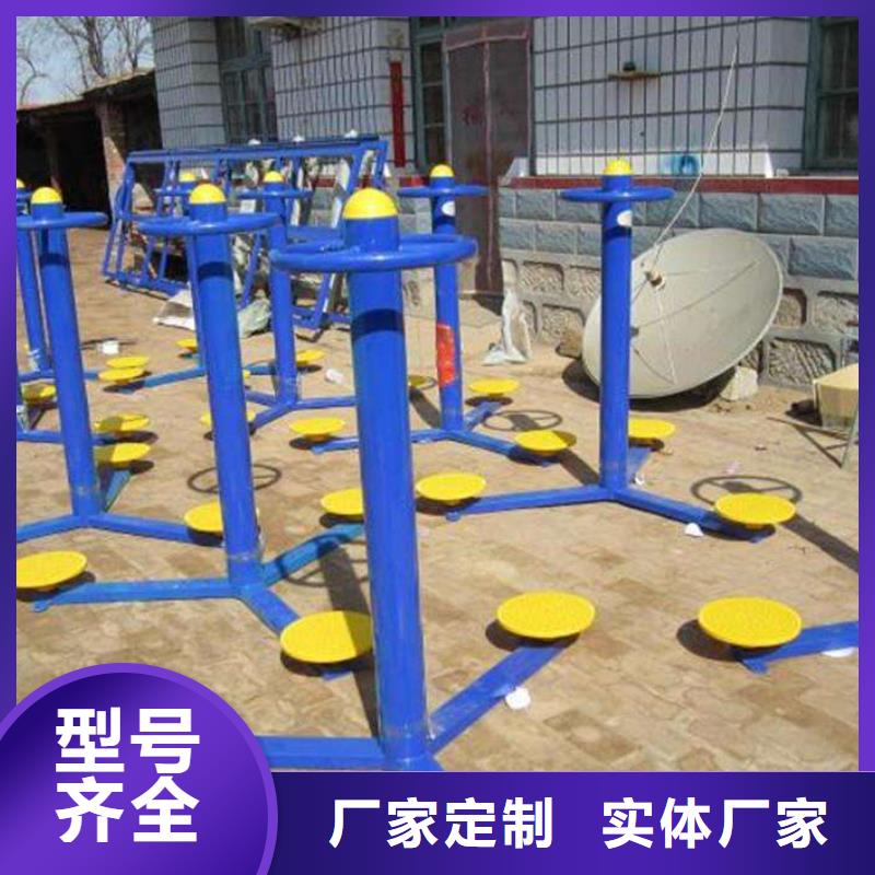 【昌冠】【健身器材】塑胶地板品质信得过