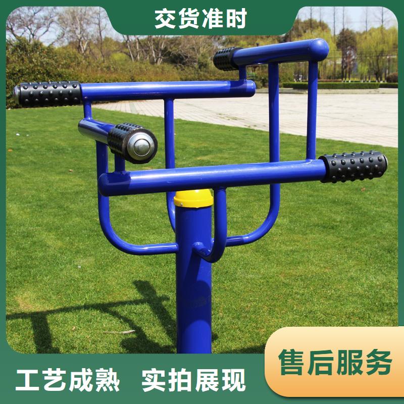 【昌冠】【健身器材】塑胶地板品质信得过