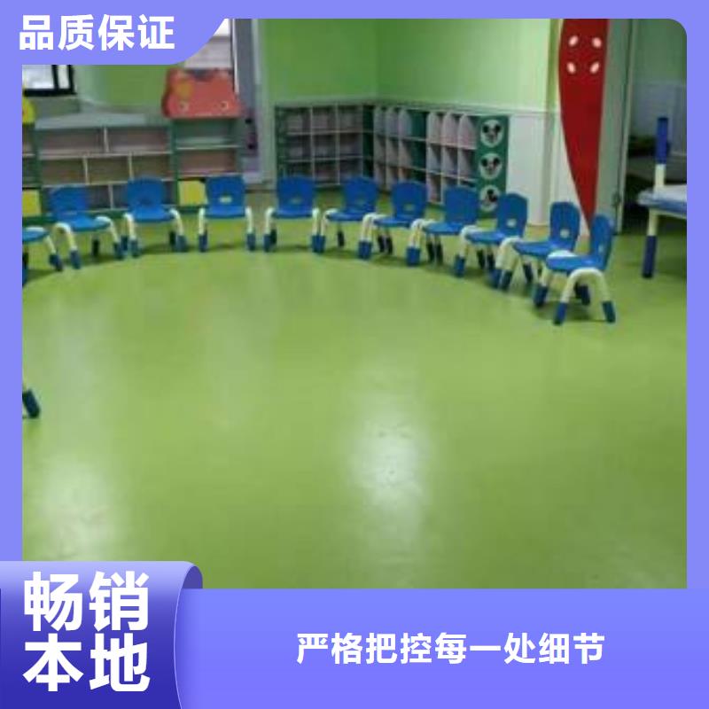 《昌冠》【 塑胶地板_悬浮地板产地批发】-业务覆盖区域|魏都|鄢陵|濮阳|信阳|漯河|安阳|驻马店|开封|焦作-v651.com