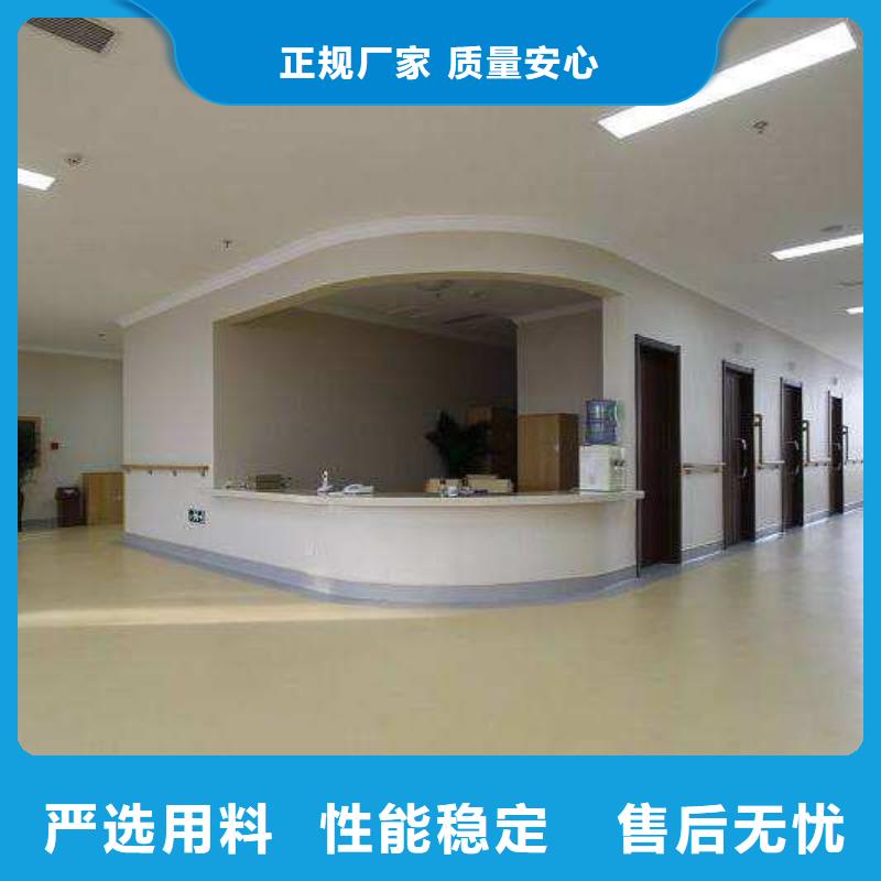 塑胶地板体育器材认准大品牌厂家