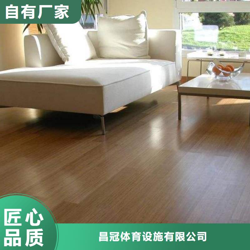 塑胶地板塑胶跑道好产品好服务