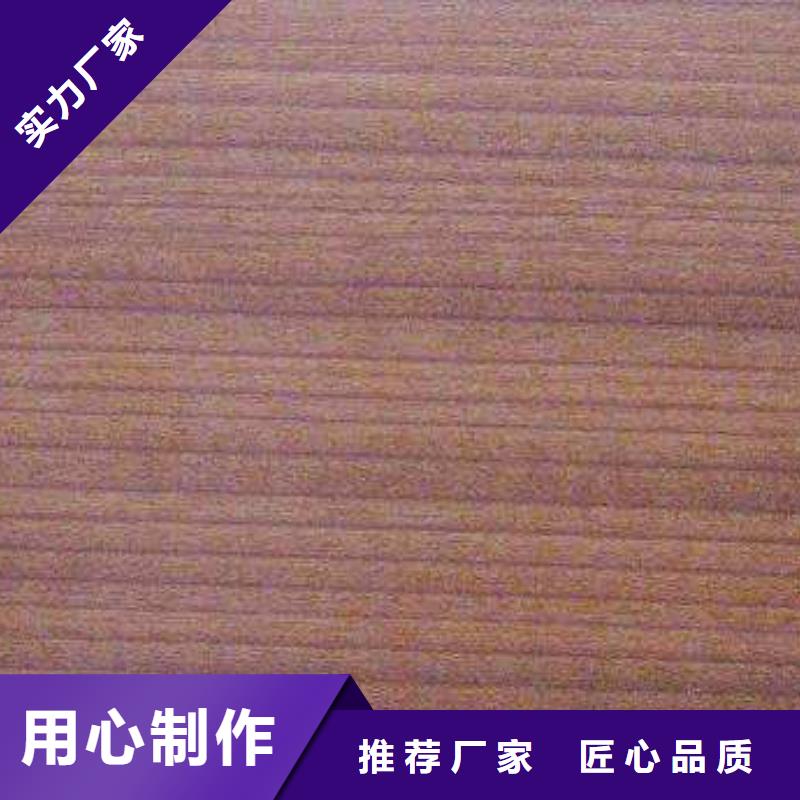 《昌冠》【 塑胶地板_悬浮地板产地批发】-业务覆盖区域|魏都|鄢陵|濮阳|信阳|漯河|安阳|驻马店|开封|焦作-v651.com