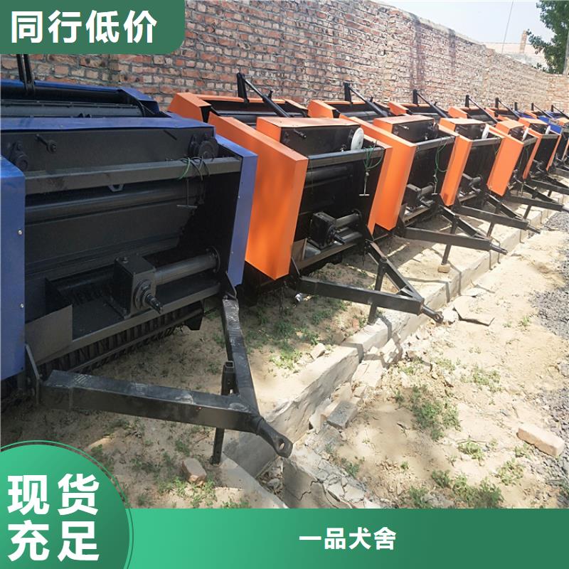 品质优选【 打捆机_拉布拉多犬多种场景适用】
