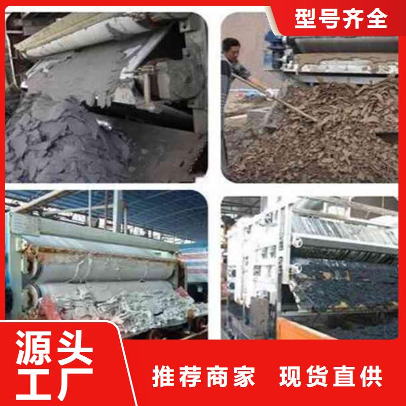 供应聚合氯化铝-为您