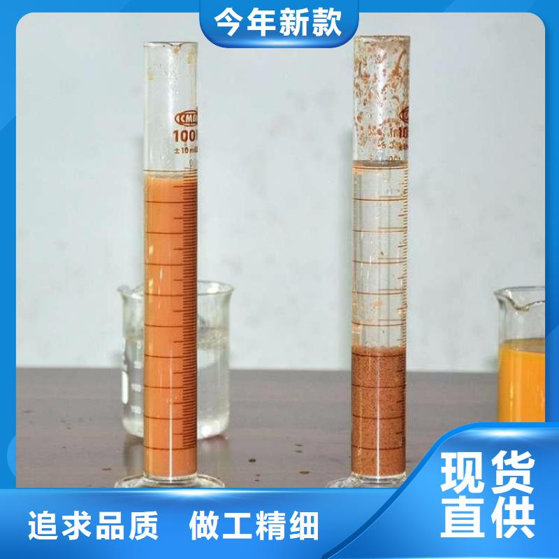 城市污水聚丙烯酰胺价格优势大
