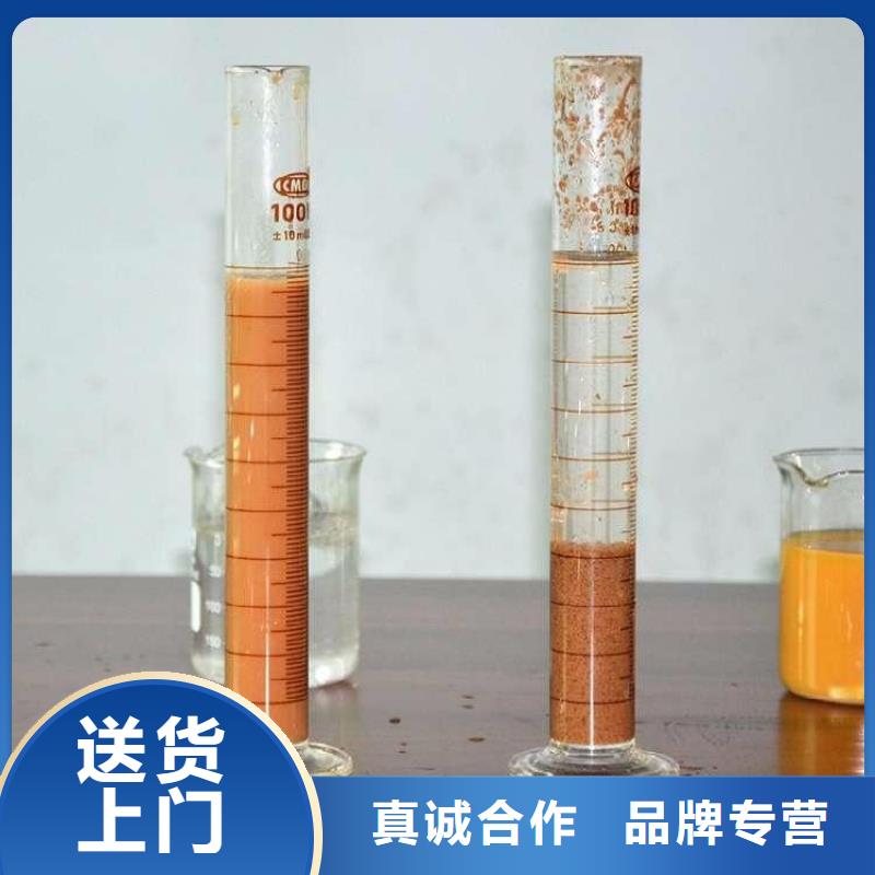 聚合硫酸铁溶液货源充足