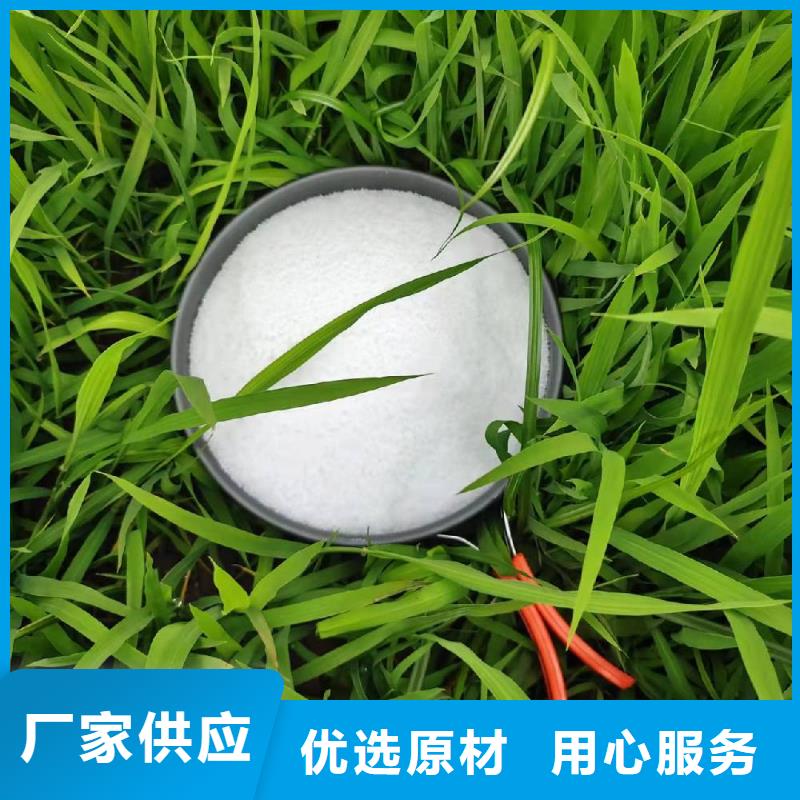 1200万聚丙烯酰胺产地直销
