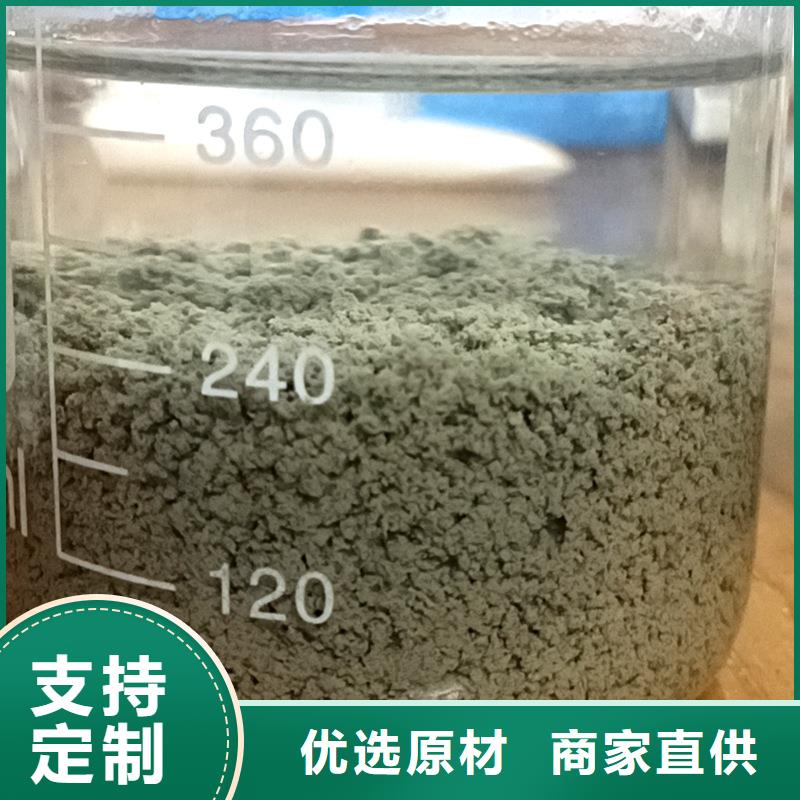 废水用聚丙烯酰胺厂家当天发货