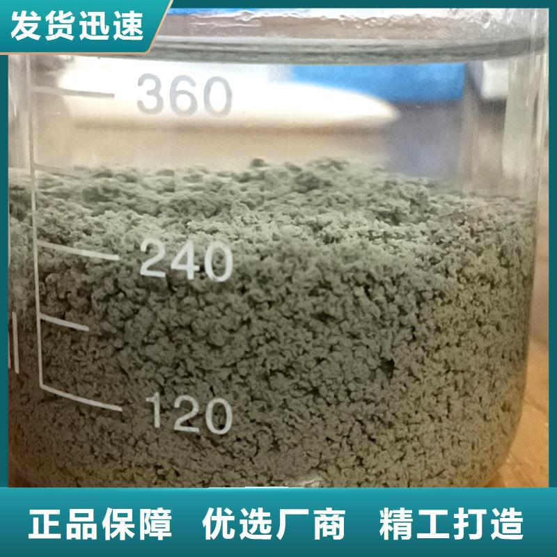 洗砂用聚丙烯酰胺品牌厂家