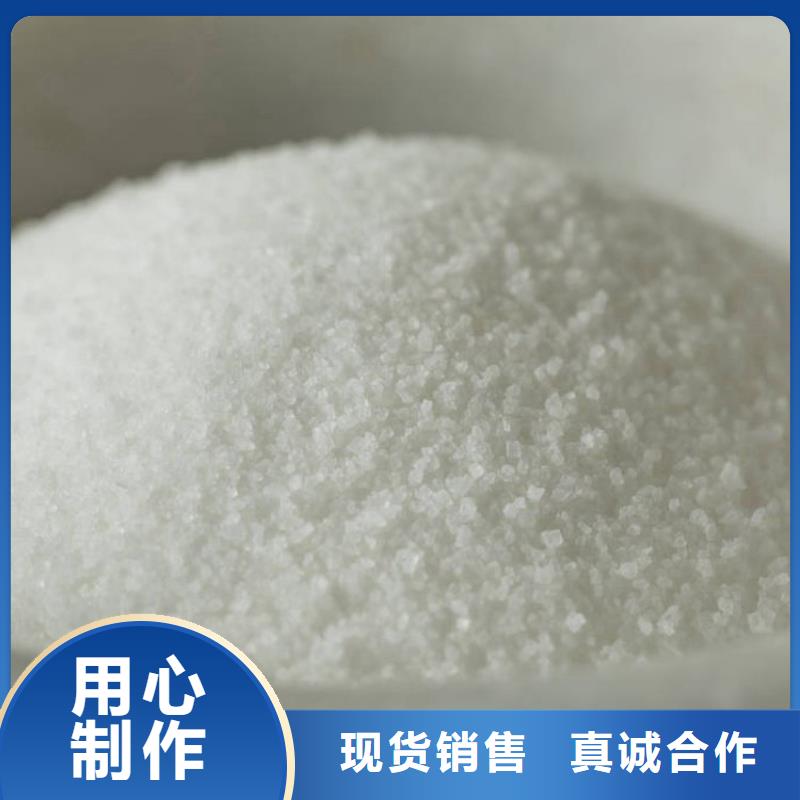 降COD菌施工团队