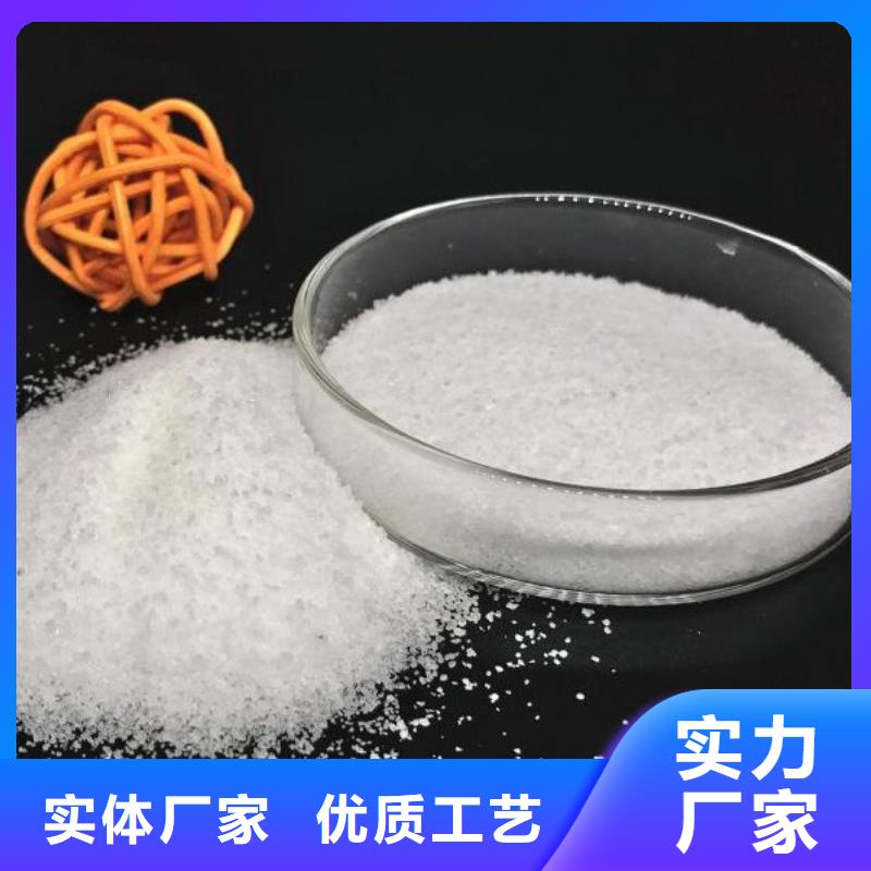 大品牌值得信赖 PAM_【火山岩生物滤料】支持定制加工