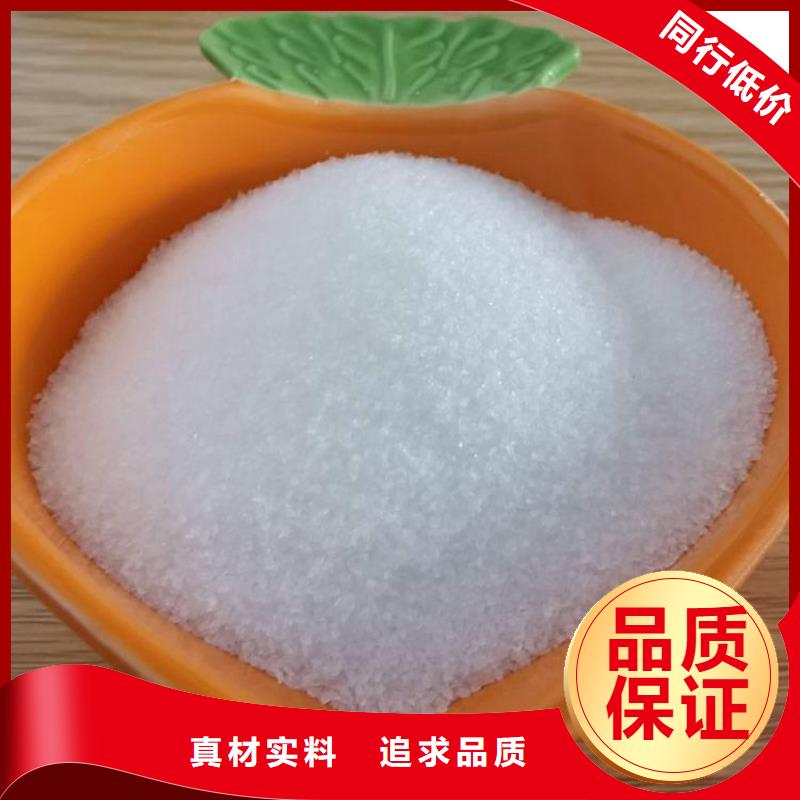 1吨水多少聚合氯化铝正规厂家
