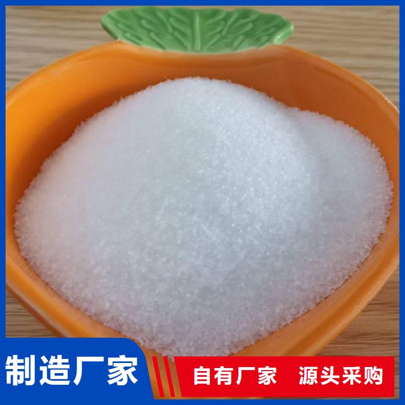 大品牌值得信赖 PAM_【火山岩生物滤料】支持定制加工