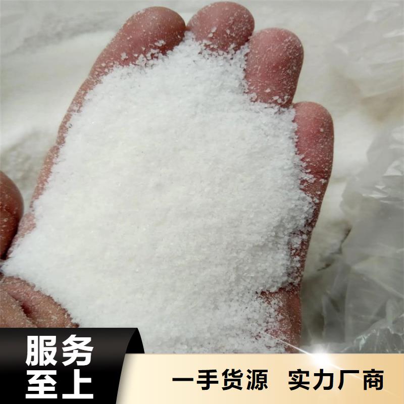 聚合硫酸铁价格多少一吨在线报价