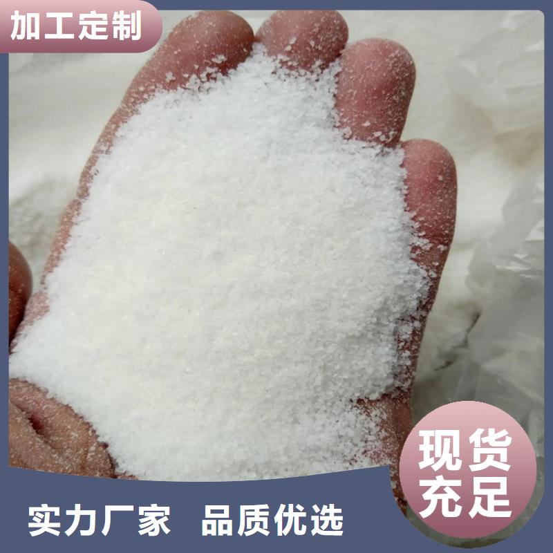 高品质聚合氯化铝诚信厂家