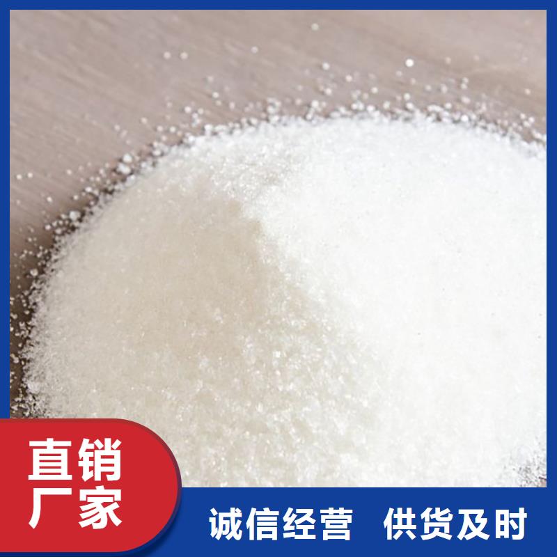 净水聚合氯化铝施工团队