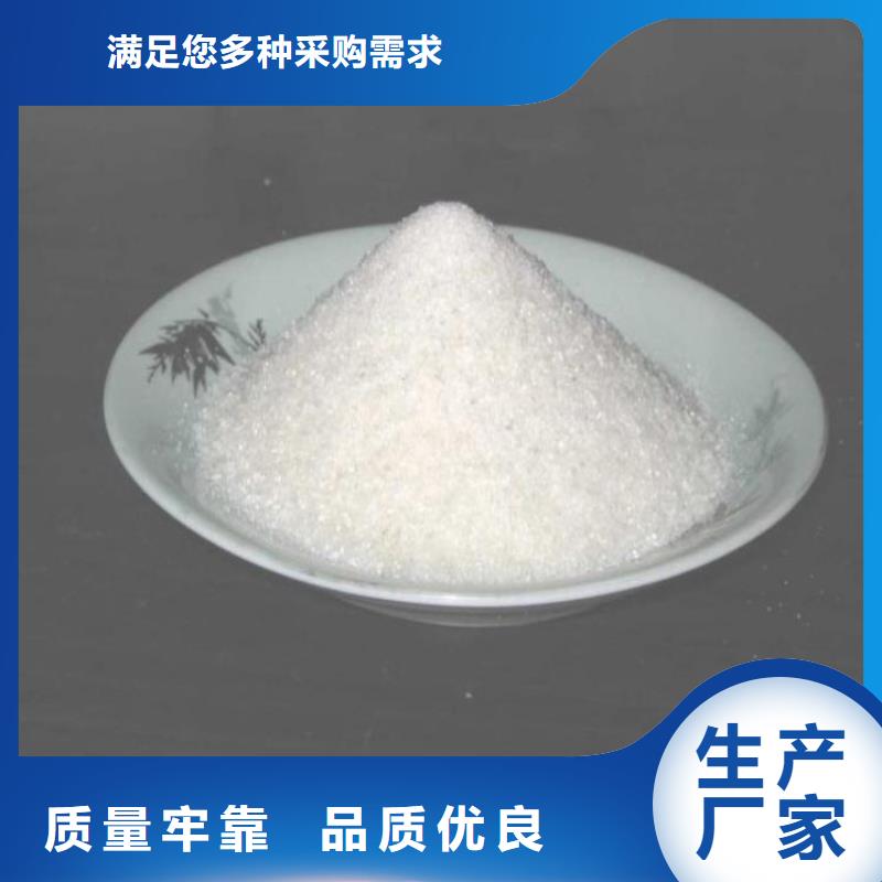 聚合氯化铝药剂厂家，定制