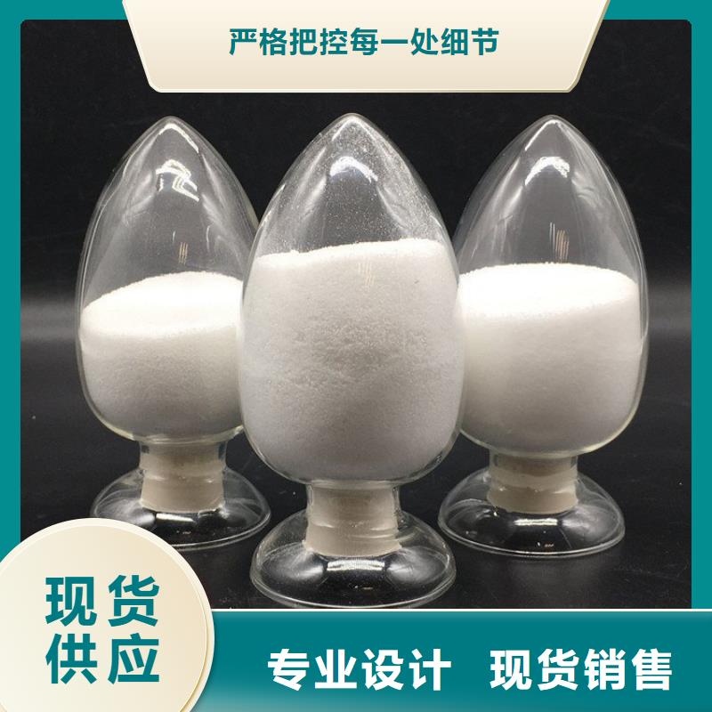 供应液体聚合硫酸铁生产厂家_品牌厂家