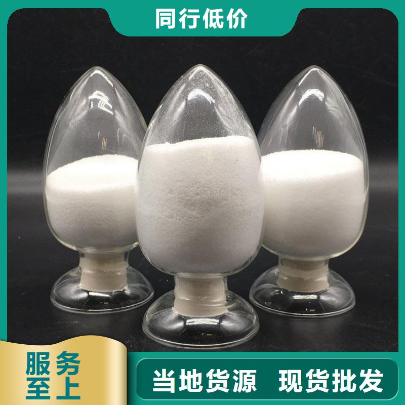 找液体聚合氯化铝厂家直销