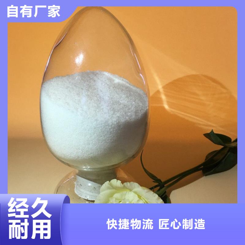 水处理聚合氯化铝性价比高