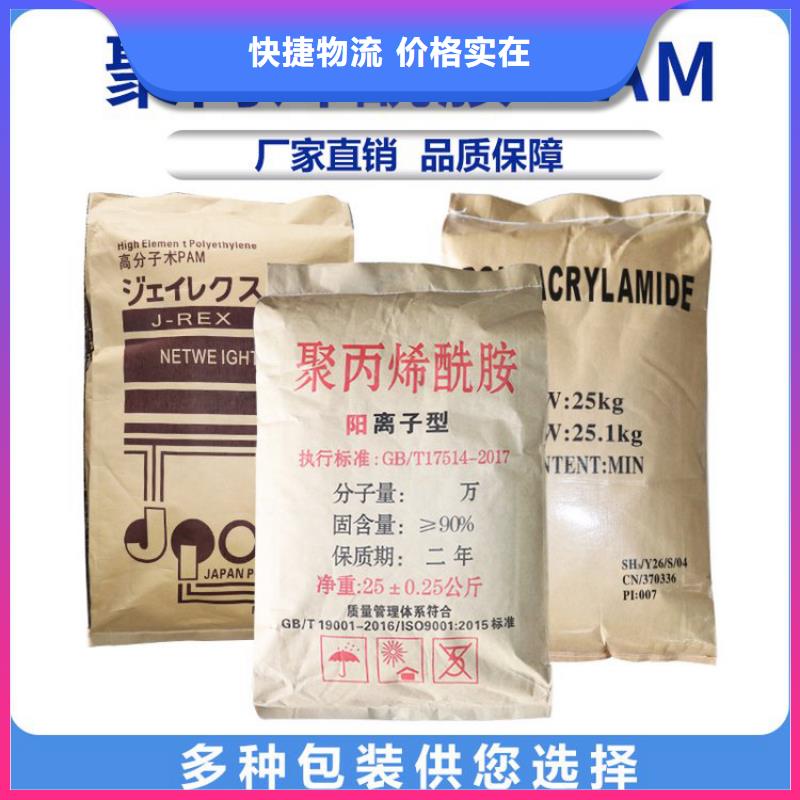厌氧菌型号齐全